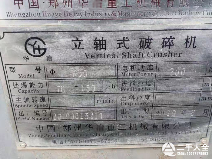 ���S����C(j��)��(bi��o)��