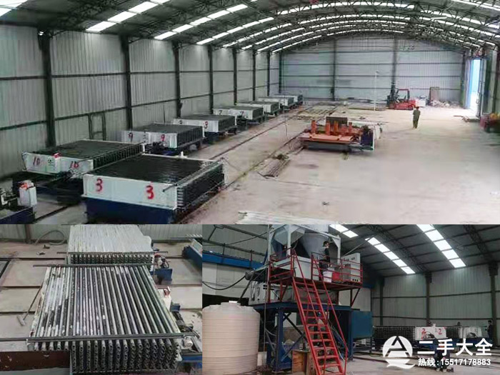 ��(g��)�˶����p�|(zh��)�����a(ch��n)�O(sh��)��̎��