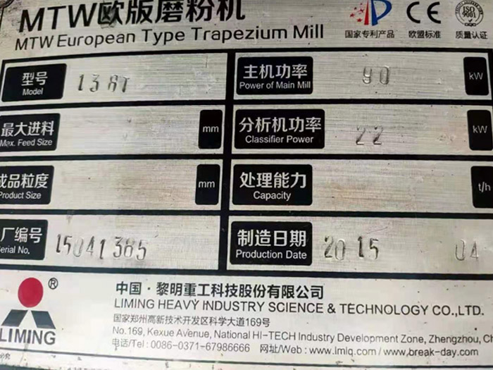 138�W��ĥ����