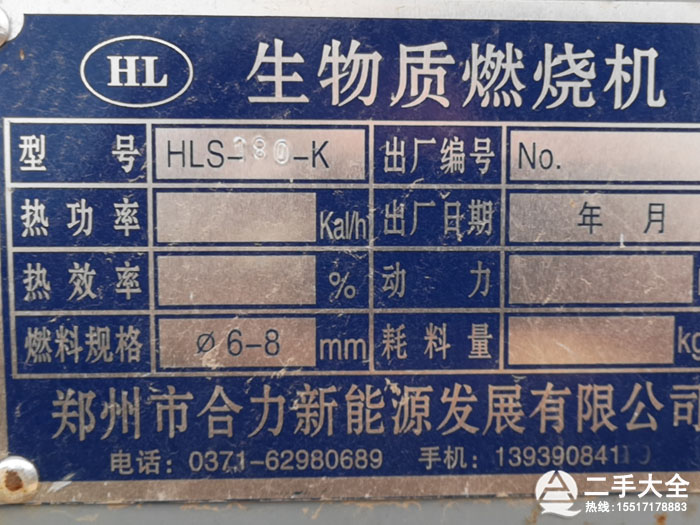 �����|(zh��)�w���C(j��)��(bi��o)��