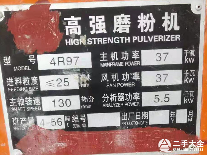 ����ĥ��(bi��o)��