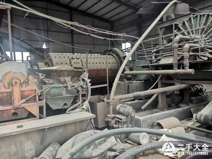 ������ĥ�C(j��)