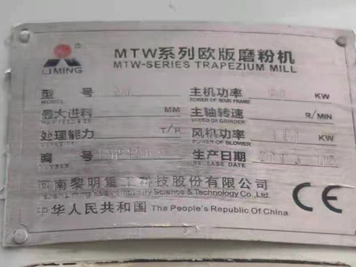 �����ع��W��ĥ�ۙC����