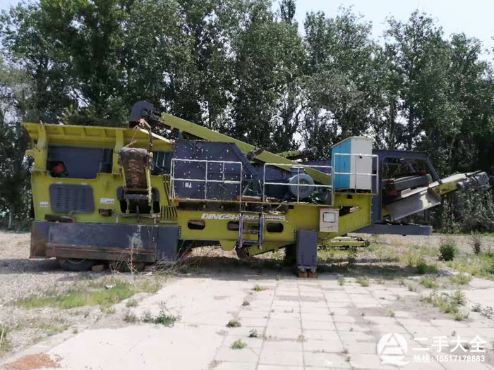 ���������Ƅ�(d��ng)����վ