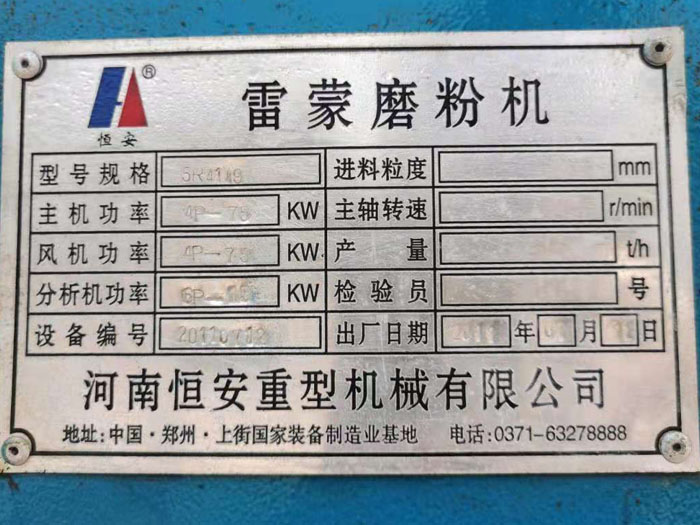 ����ĥ��(bi��o)��