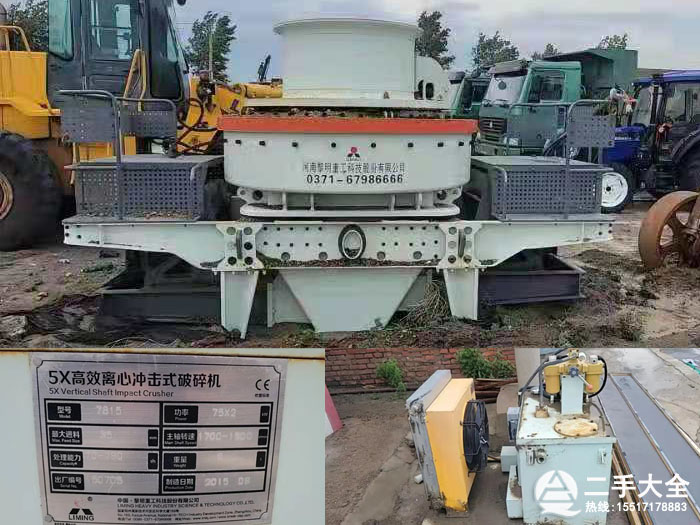 5X�_����ɰ�C(j��)