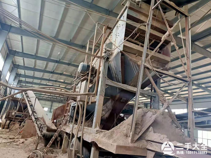 ������ӺY