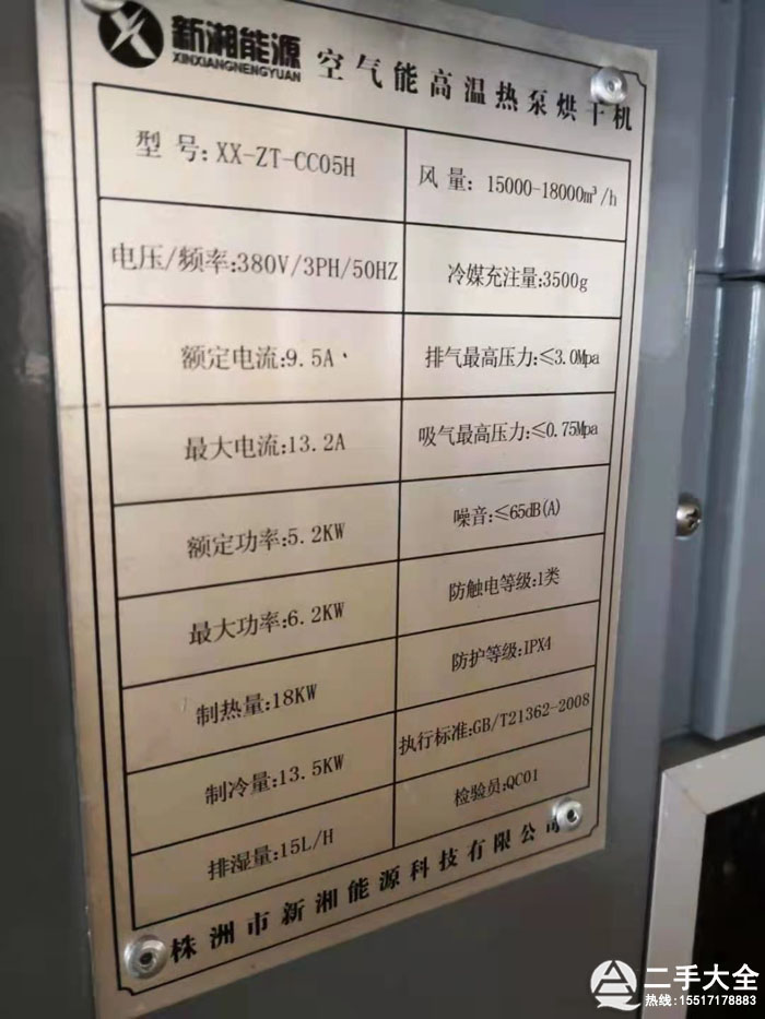 ����C(j��)���g(sh��)����(sh��)