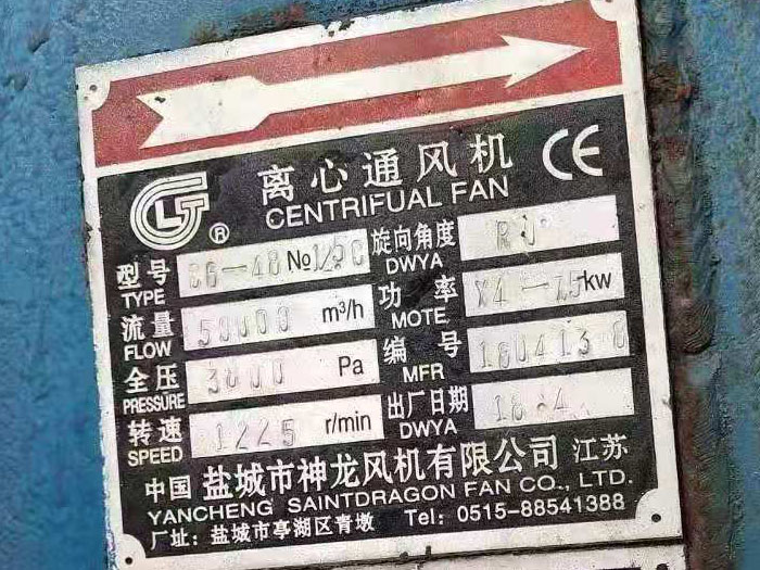 �x�ۙC(j��)�L(f��ng)�C(j��)��(bi��o)��