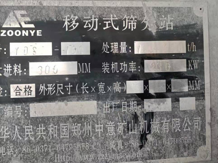 ����V�C(j��)