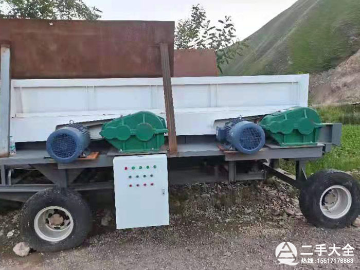 �����Ƅ���ʯ���x�C