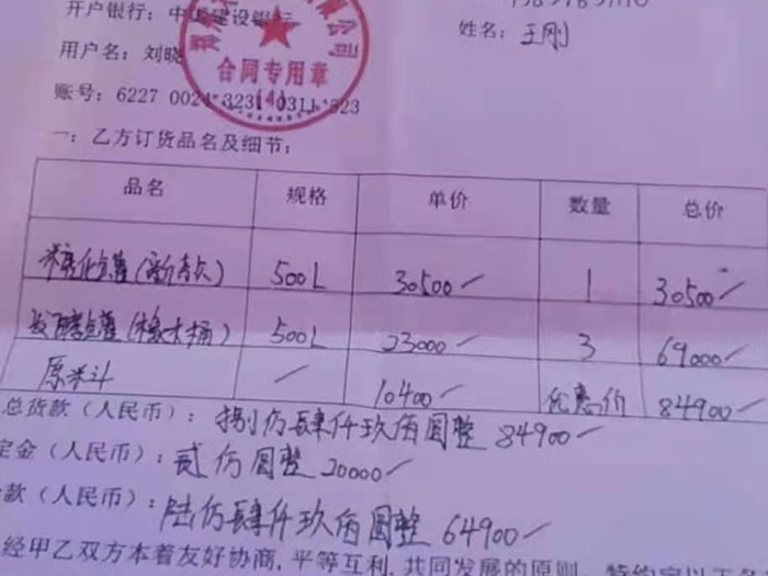 �O��ُ�I�r���ͬ