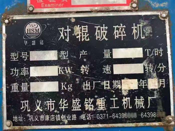 ��(du��)݁�Ƙ�(bi��o)��