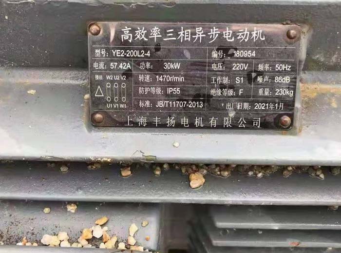 ��(du��)݁����C(j��)늙C(j��)