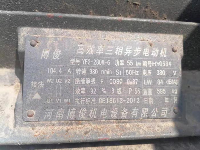 �p�S˺���O��