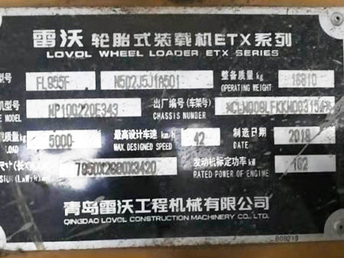 ��������50�b�d�C(j��)�D(zhu��n)׌|����50�P܇�D(zhu��n)׌