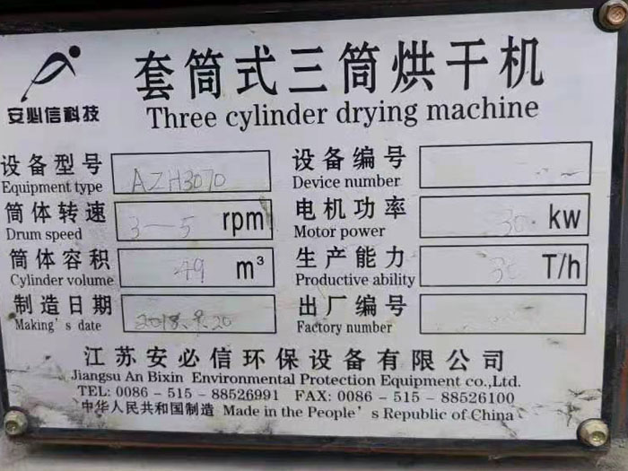 ���س̺�əC��(bi��o)��