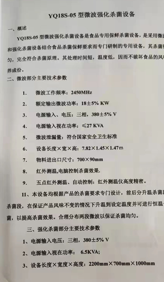 ΢�������O(sh��)���B