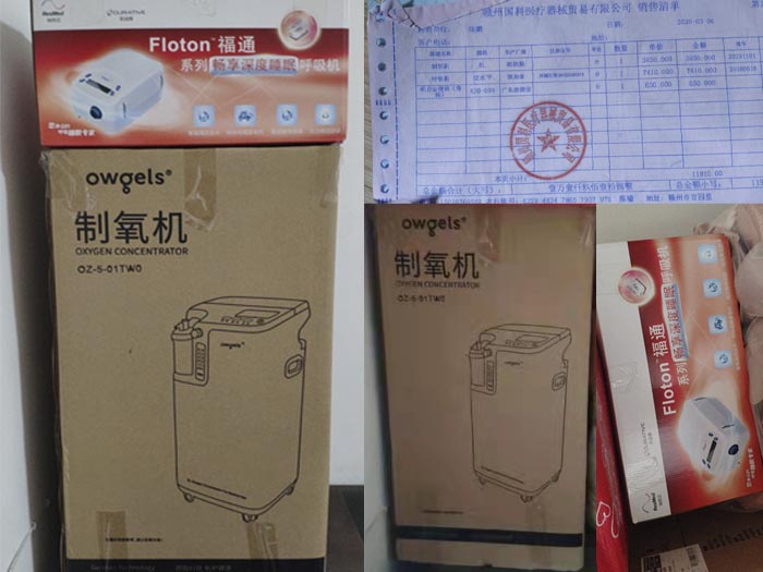 �����t(y��)���O(sh��)��,���������C(j��),���ֺ����C(j��)�D(zhu��n)׌