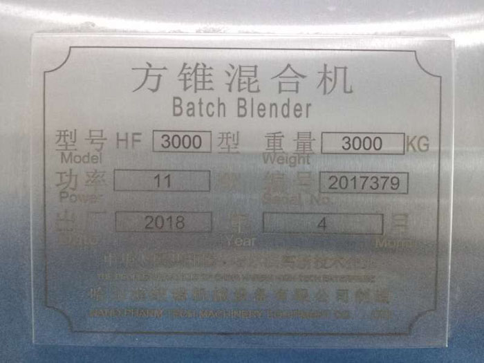 ��ˎ�S���ַ��F��ϙC(j��)��(du��)��̎��