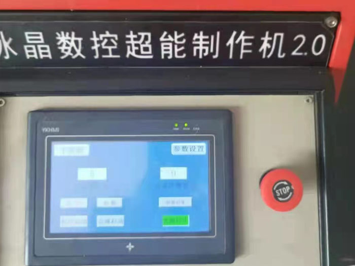 ���ֱ����������C|���ֱ������O��