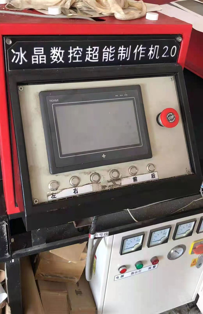 ���ֱ����������C(j��)