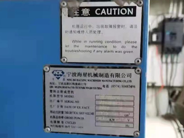 ����ע���O(sh��)��