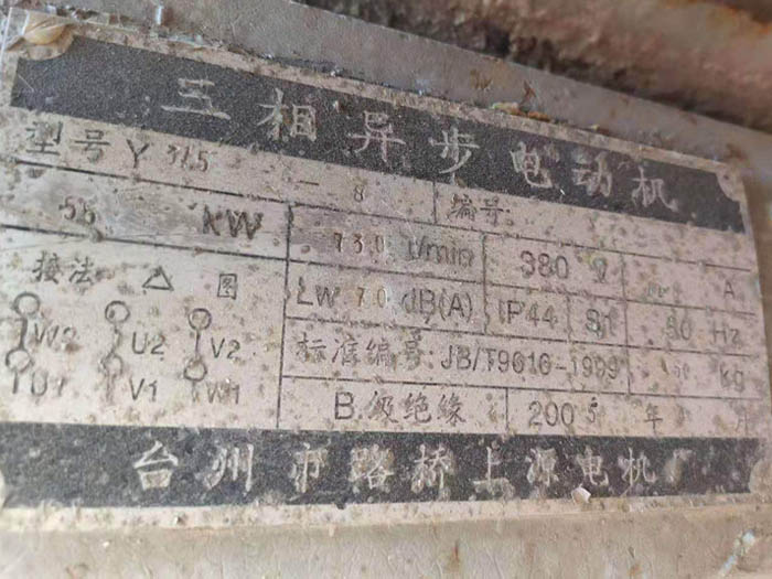 8-55kw늙C����