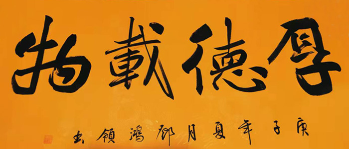 ��?gu��)��I(l��ng)��(sh��)����Ʒ������d��