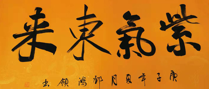 ��?gu��)��I(l��ng)��Ʒ���Ϛ�|��(l��i)