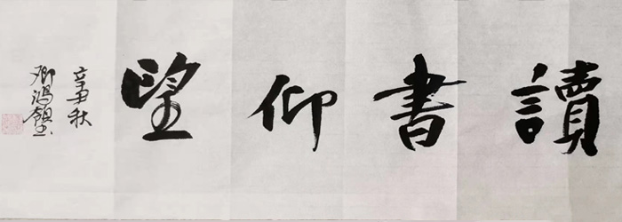 ��?gu��)��I(l��ng)��(sh��)����Ʒ���p