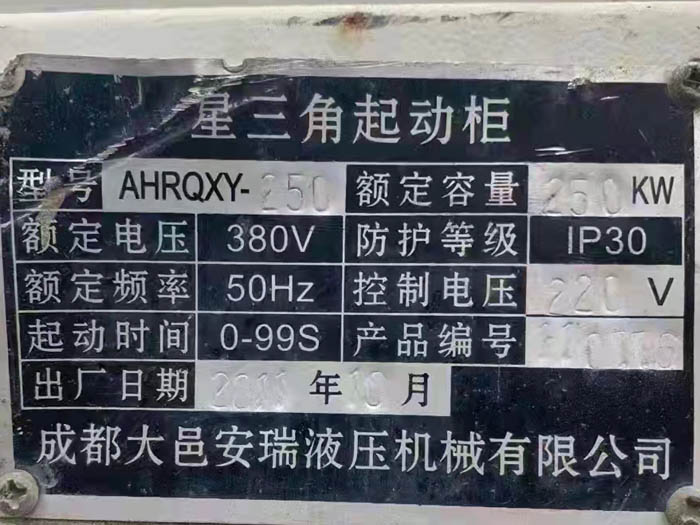 �����ǆ��ӹ��(bi��o)��