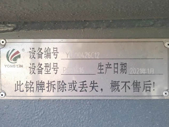 1416���Ƙ���