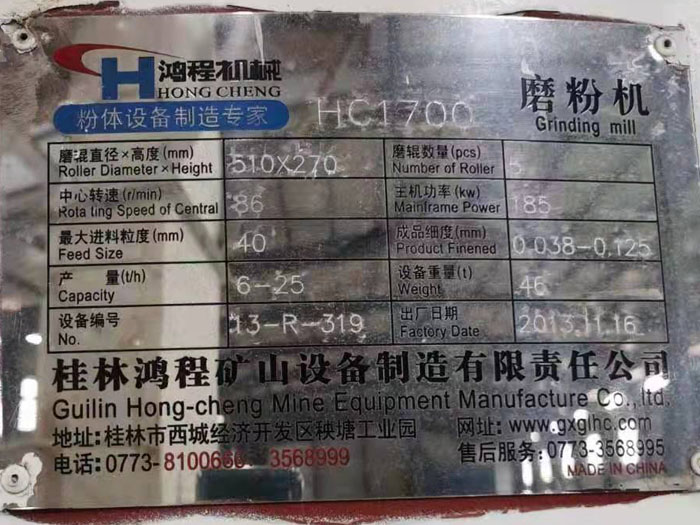 ���Ͷ�������ĥ