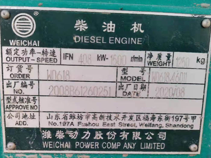 ���͙C��(bi��o)��