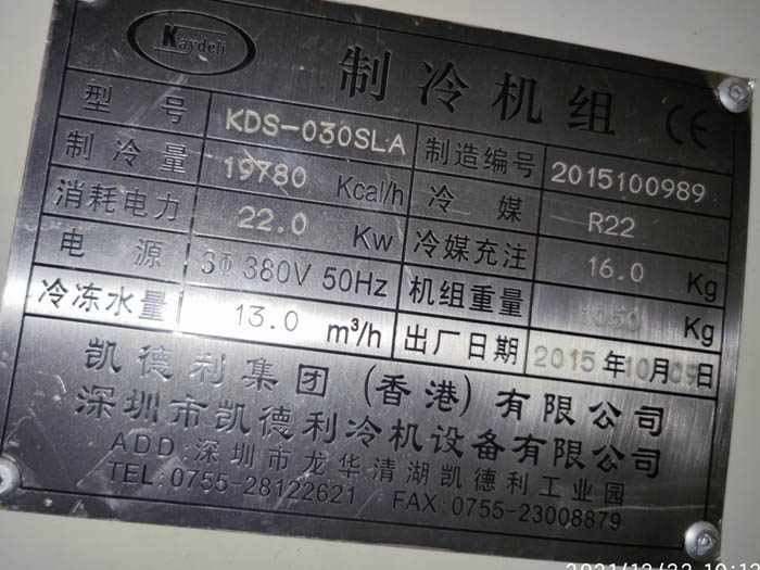 �����O(sh��)���(bi��o)��