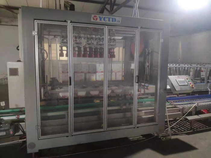 ��ϼӹ��O��