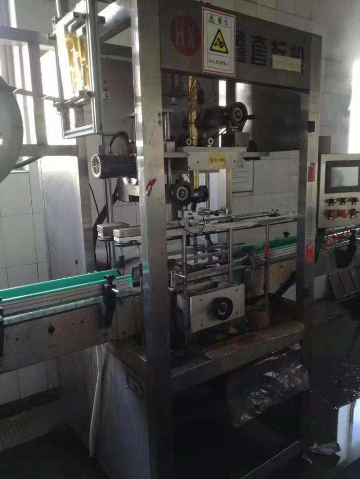 ����ʳƷ�O��