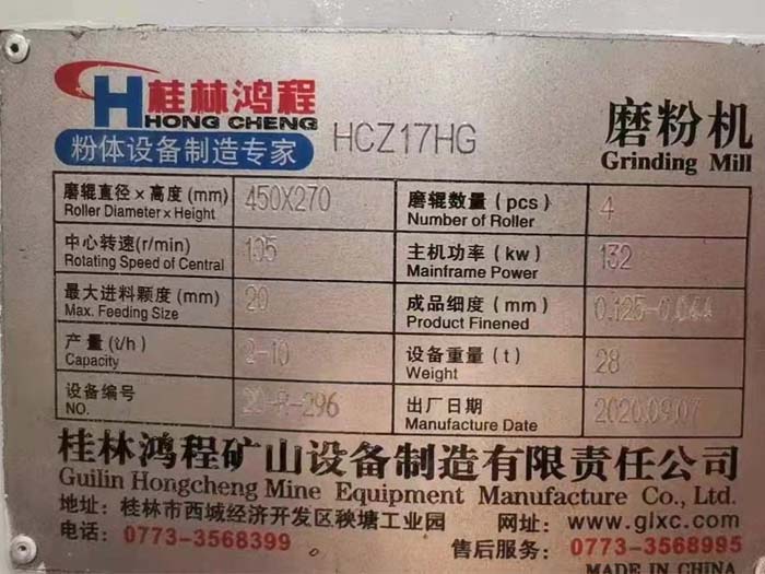 ���σ��_(t��i)���ֹ�����������ĥ�D(zhu��n)׌