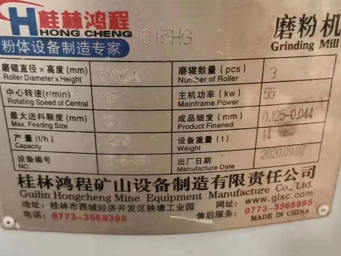 ������������ĥ��(bi��o)��