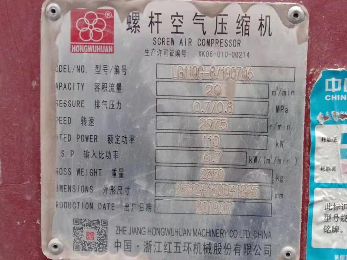 ���ֿՉ��C(j��)