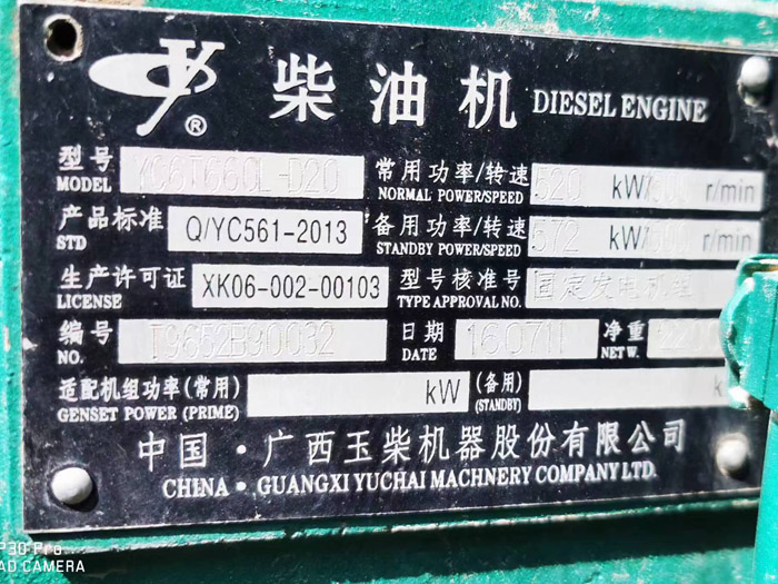 ���͙C(j��)��(bi��o)��