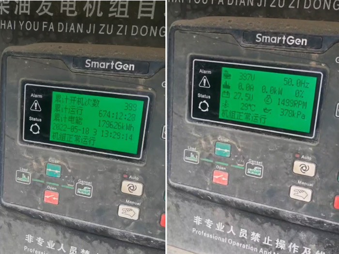 �l(f��)늙C����������Ļ