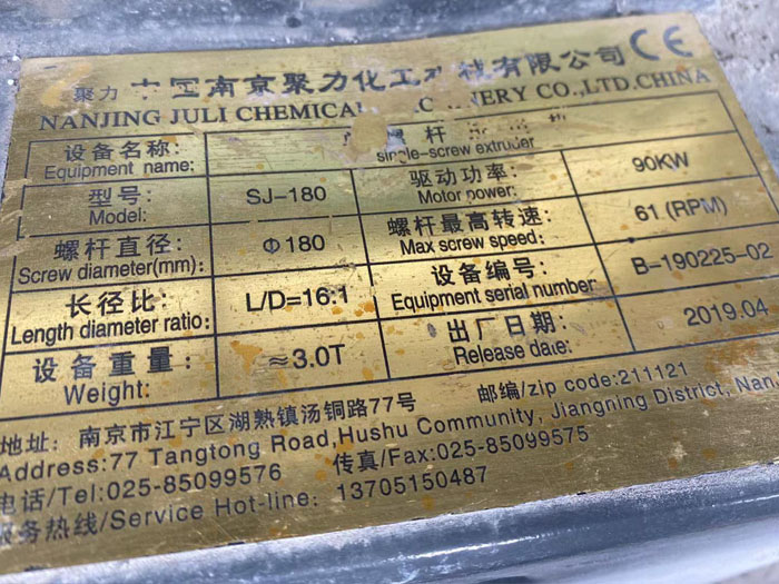 �ݗU�D���C(j��)��(bi��o)��