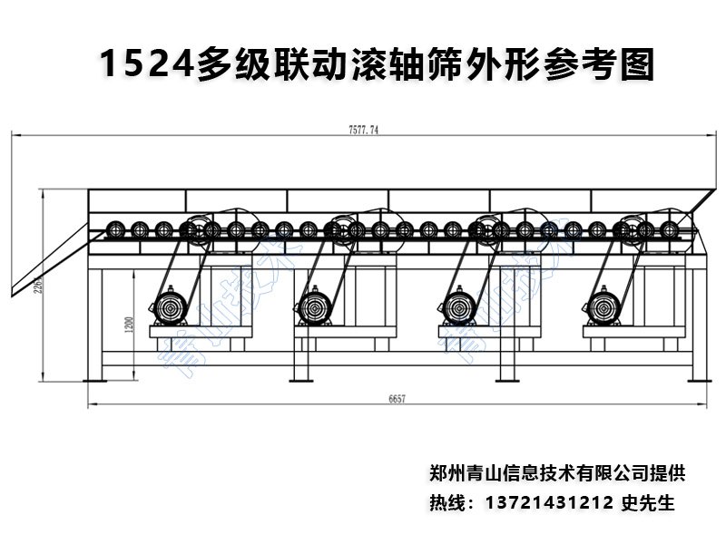 1524��ʯ���x�C�D��