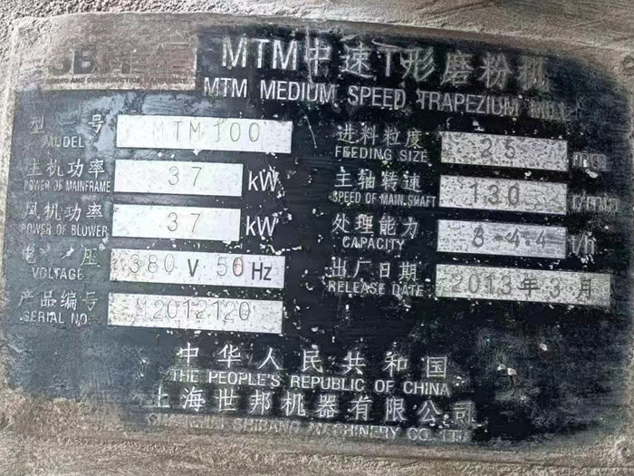 ĥ�ۙC(j��)����(bi��o)��