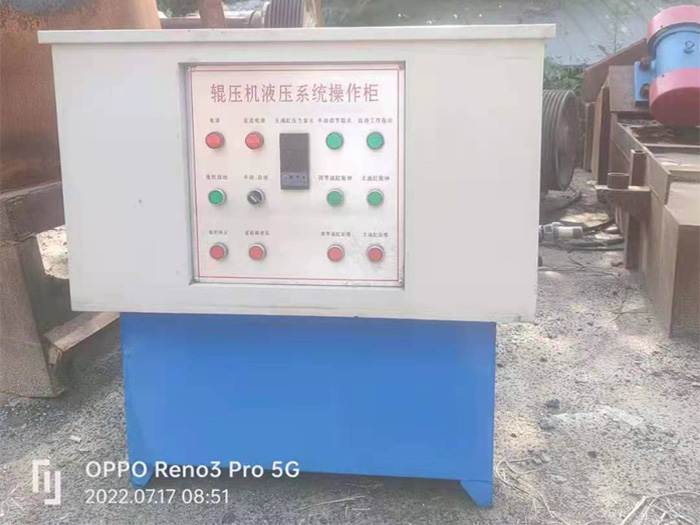 ��݁��ɰ�C(j��)Һ������ϵ�y(t��ng)