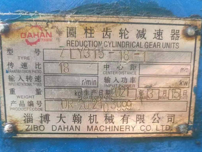 ZLY315�p�ٙC(j��)