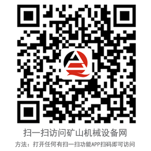 �Vɽ�Cе�O(sh��)��W(w��ng)���S�a