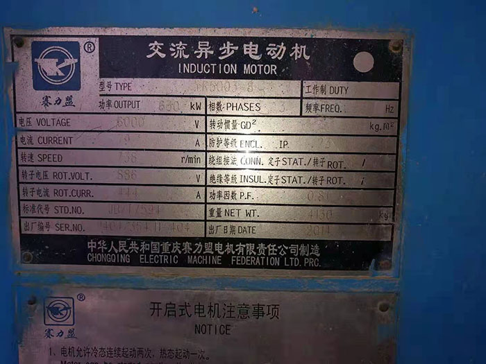 �C(j��)����(bi��o)��